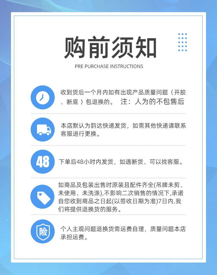 O1CN012wEm0z26bUn3A0EhK_!!2124397680-0-cib.jpg?__r__=1730512262530