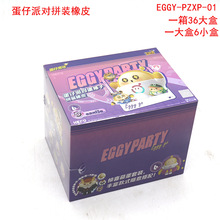 濨εɌƴbƤƬ߅żäйնY