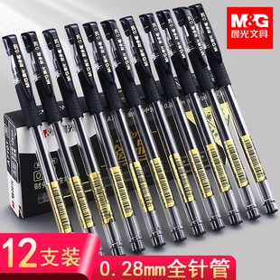 �������ԹP���^0.28ؔ�Օ�Ӌӛ�~���ùP����ˮ�P�O��ᘹ��^�ڹP��