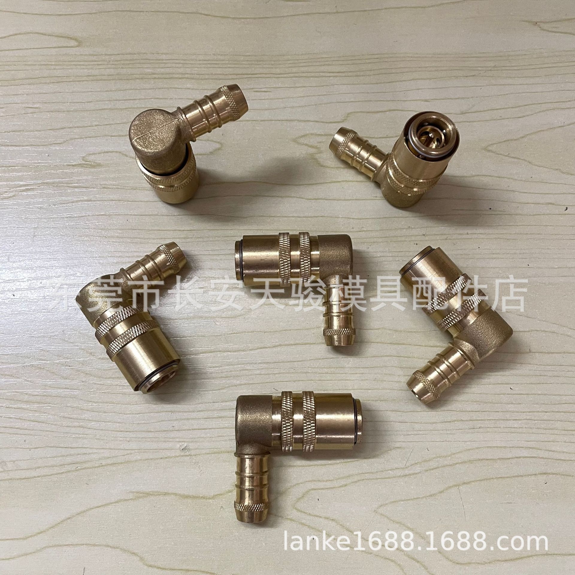 供应HASCO|Z80/9/90|Z80/13/90|Z80/19/90|快速接头|模具快速接头