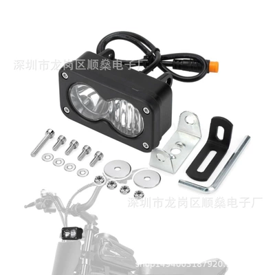 İşçi projektorları, inch square LED20W work light - white-light-l-set