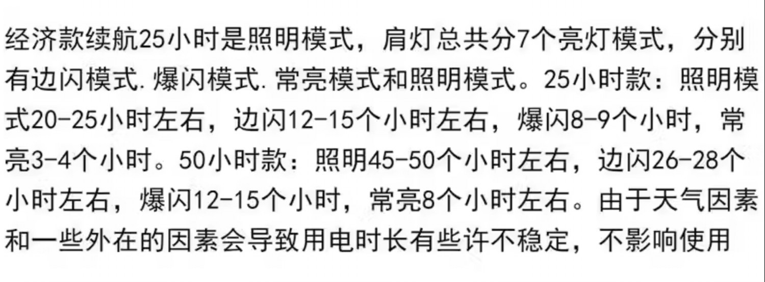 O1CN01a61YLy1Yv0mmARgJ4_!!3964