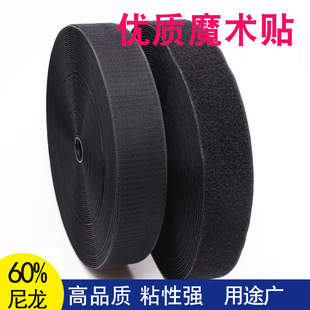 �p��o�z��ĸ�N60%�������ճ�ێ� �·�ճ�NЬ��ճ��  ����ħ�g�N