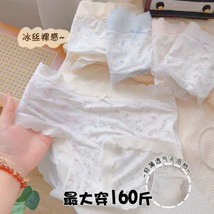 �����Ļ�-�o�ۃ�ѝŮ����������Ů�黨����ѝ����[���ޟ��u��