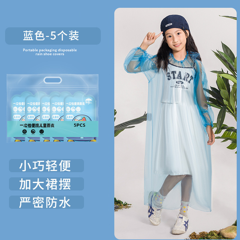 使い捨ての雨の靴のカバーのカードは独立して高筒を包装して雨の日の防水の成人を厚くします。|undefined