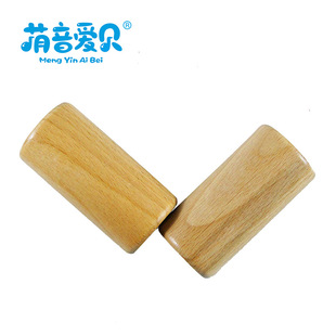 �S�����l�W����ͯ�������ɳ��  ľɰ� ľ�|ɳͲ ��̆��ɽ̌W