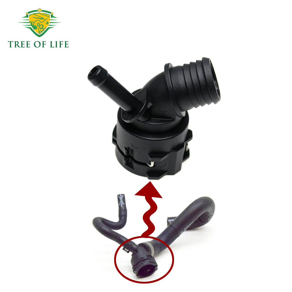 5Q0122291P,5Q0 122 291 P is suitable for Audi engine coolant hose connector
