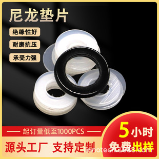 ��������ݽz�� �����|ȦPTFE��ĥ�|Ƭ�F������͉|Ƭ