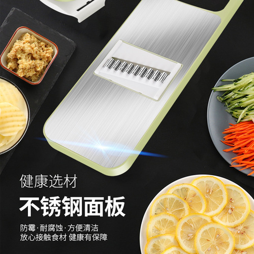 Home Vegetable Slicer Potato Shredder Multifunction Shredder Non-Slip Kitchen Tool Handheld Shredder
