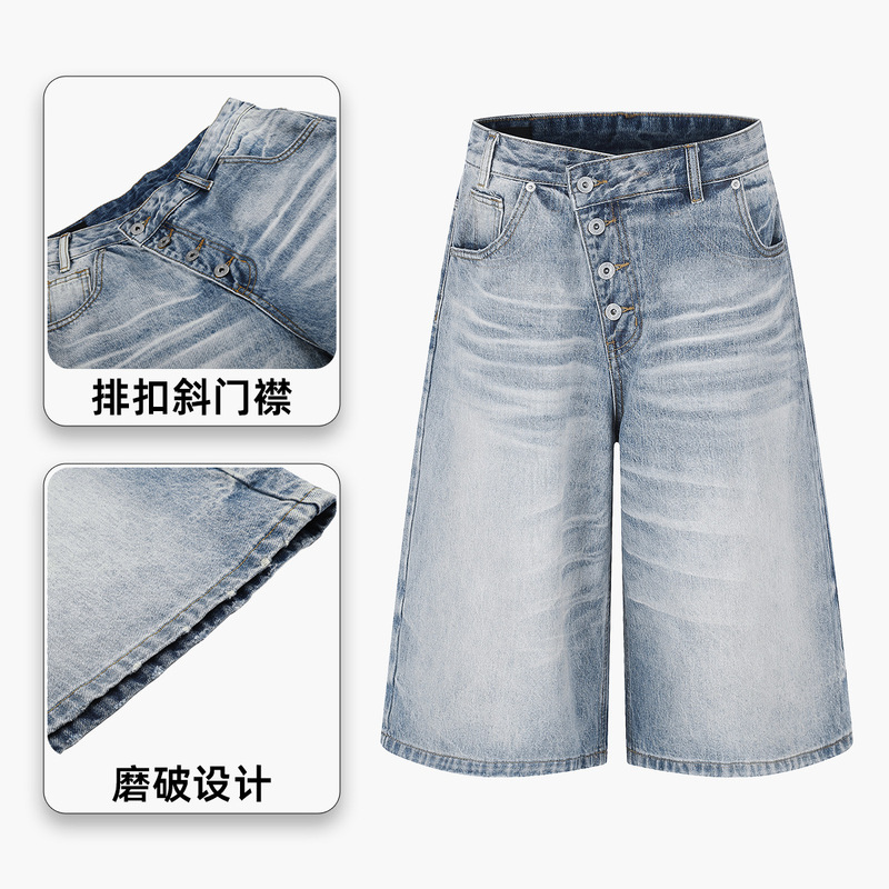 American Retro Denim Shorts for Men and Women, Size 26, Summer Style, Unique Diagonal Placket with Buttons, Casual Straight Loose Fit, Seven-Point Pants American Retro Denim Shorts for Men and Women, Size 26, Summer Style, Unique Diagonal Placket with Buttons, Casual Straight Loose Fit, Seven-Point Pants