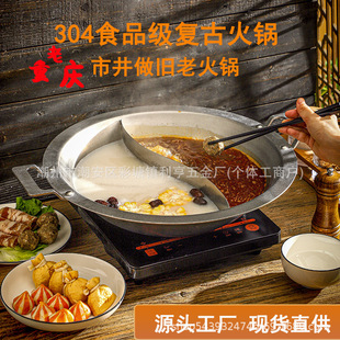 304��������ؑc�о����f�͹Ų��P䓻���圫�x���֮ĸ偼t���