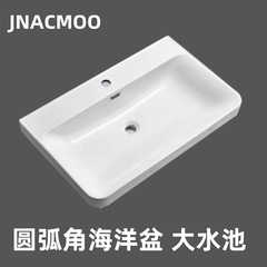 角丸一体成型セラミック洗面器、オーシャン洗面器、大型洗面器、洗面台、洗面台