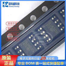 BL24C512A-PARC  BLؐX  惦оƬ  ·ICоƬ ԭbƷ r