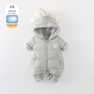 �냺�·����b��ͯ��q���B�w��90�����q���������Ӻ�ů�������