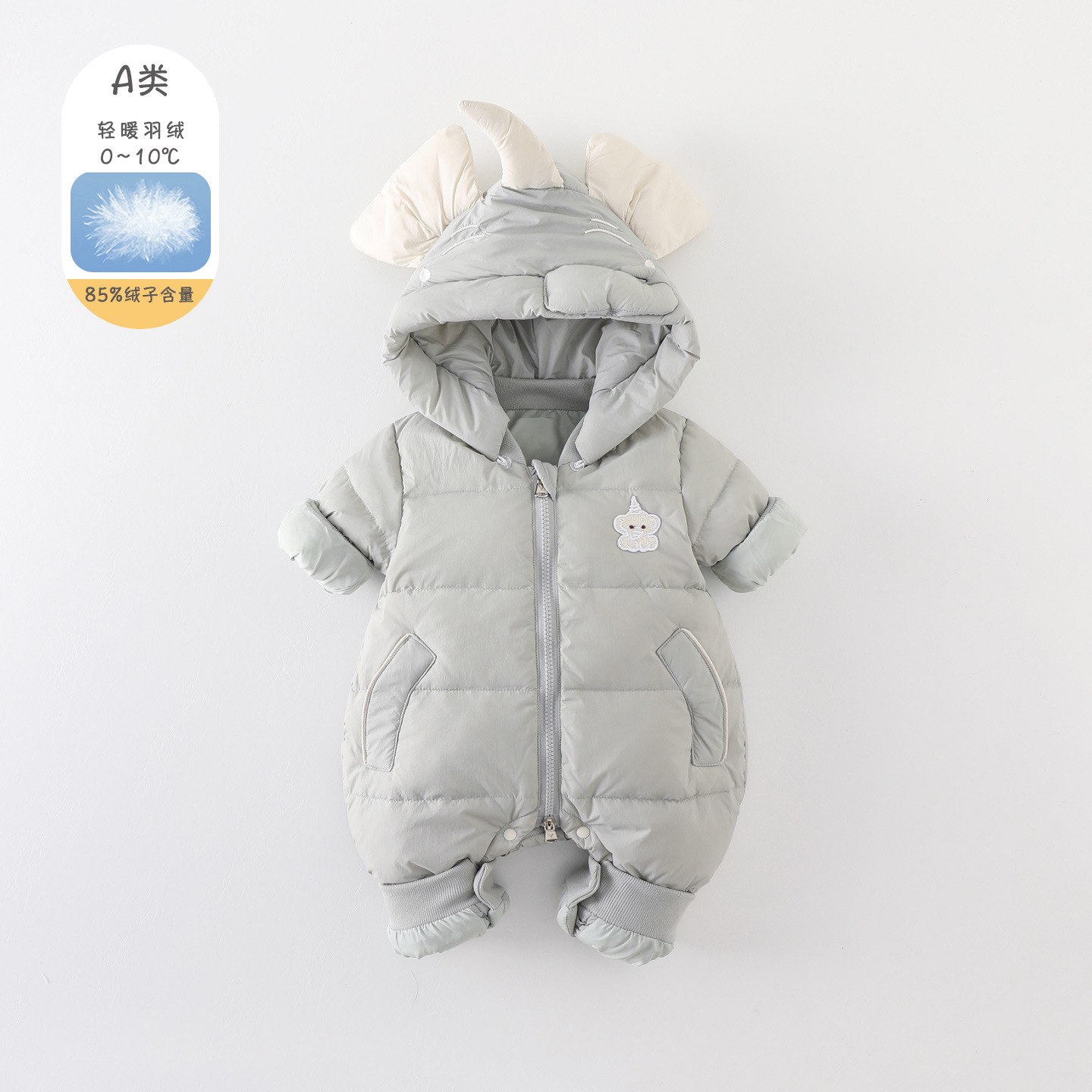 Baby Clothes Winter Clothing Boys' down Jacket Jumpsuit 90 White Duck down Baby Winter Thickeneded Warm Outdoor Crawling Clothes