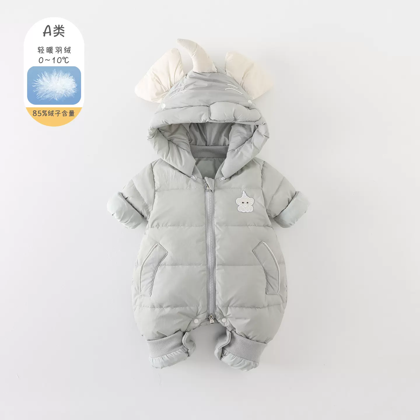 婴儿衣服冬装男童羽绒服连体衣90白鸭绒宝宝冬季加厚保暖外出爬服