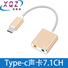 type-cת˷CH7.1ڵֻtype-cת3.5