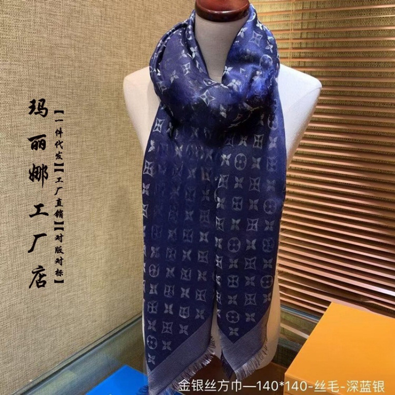 羊毛真丝方巾女中薄款四季佩戴棕色保暖款女空调披肩围巾沙滩度假|undefined