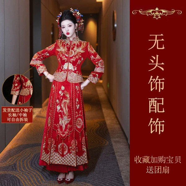 Feng Laiyi pleated [no shawl]