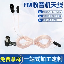 ����������̖FM�쾀2��͸���p�K�������C��푹����{�l�쾀����