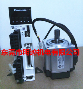 ȫ��ԭ�b�����ŷ�늙C50W MSMF05AZL1U2M/MSMD5AZG1U+MADLT05SF