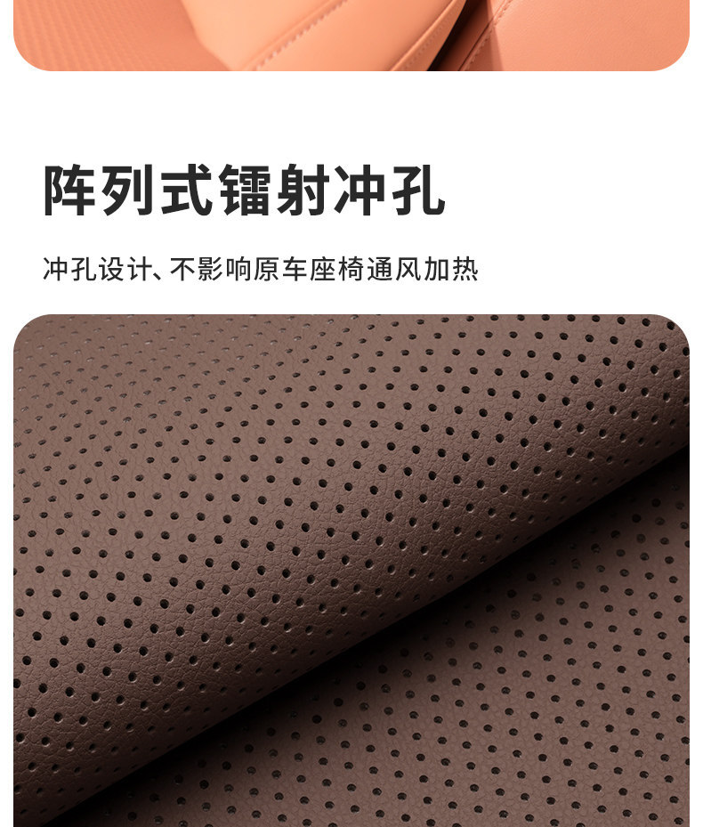 Suitable for Audi A4L/A6L/Q5L/A3/Q3/Q2La7L Car Seat Cushions, Special Seat Cushion Covers for All Seasons