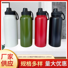 �ΌӲ��P�ˮ��900ml-1400ml �����y����ˮ���T��ˮ�ض���Logo