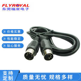 厂家专业生产各类DINCABLEDIN线DIN连接线type-c数据线视频线
