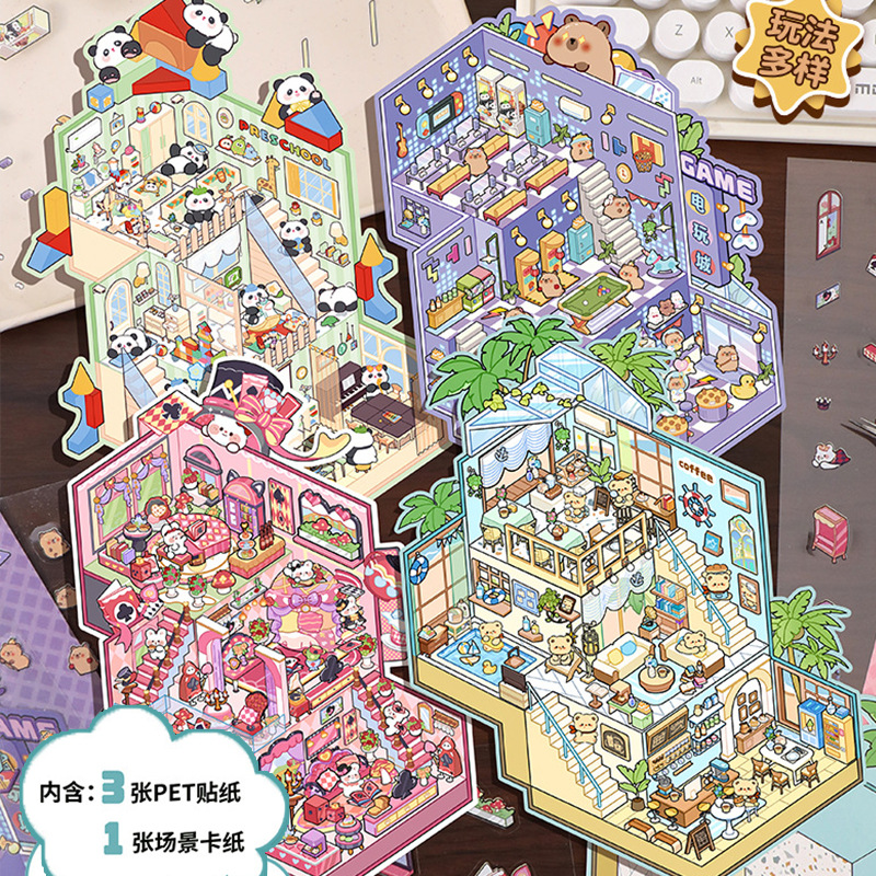Pegatinas de paisajismo de tres capas de dibujos animados, escenas en miniatura tridimensionales en 3D creativas y lindas, collage de cuentas a mano, pegatinas de bricolaje de descompresión