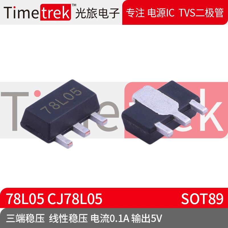 Light бригадный линейный стабилизатор LDO CJ78L05 78L05 L7805 100mA 5V SOT-89
