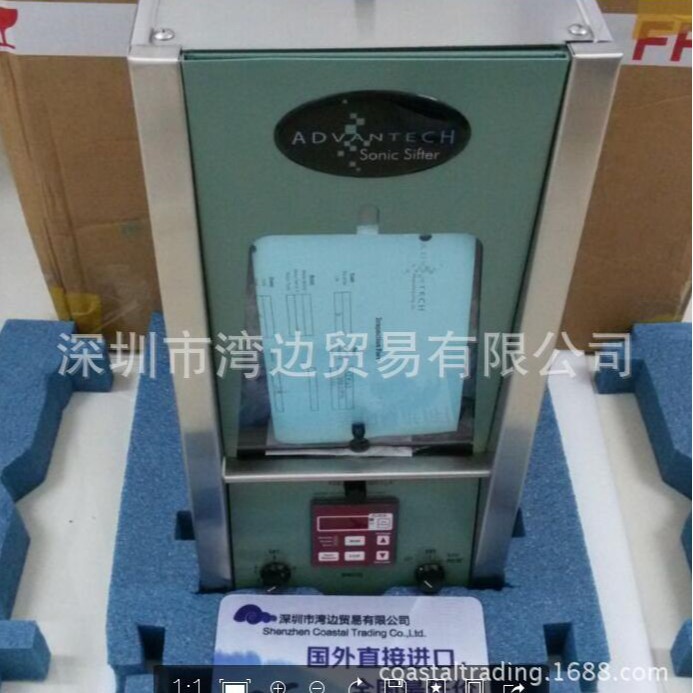 供应美国Advantech L3P-25分筛机