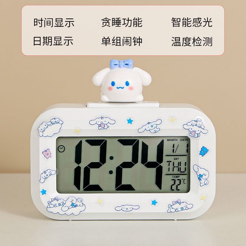白色【蝴蝶结玉桂狗 +电池贴纸】 / 【时钟/闹钟/计时】