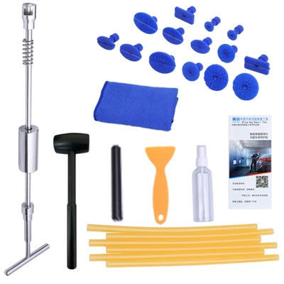 Car Dent Repair Tool Body Sheet Metal Spray Repair - sheet-metal-dent-repair-package-three-excluding-glue-gun