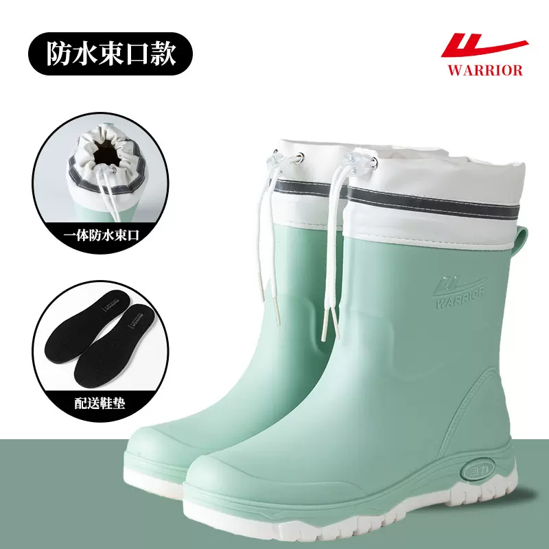 回力雨鞋女款中筒时尚外穿防水防滑雨靴耐磨束口松紧绳水鞋加绒棉