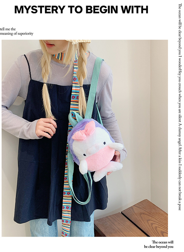 Cartoon plush toy backpack, new autumn and winter style, cute and girlish girl backpack, fashionable storage small backpack wholesale Application Scenario