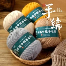 �д���ë���ֹ���������ë�¾��냺ͯ�����q��diy�д֌���ë��