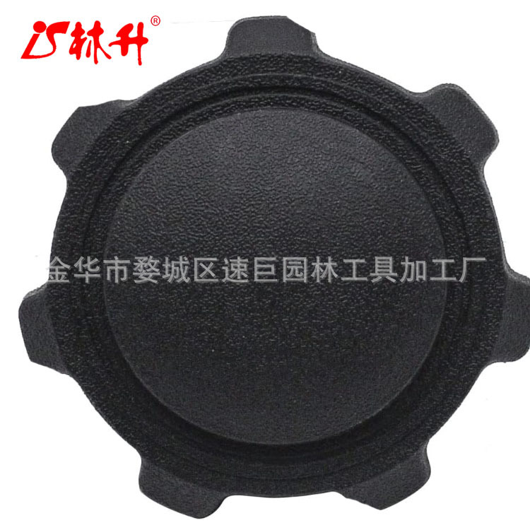 林升GX22166 燃油箱盖STX 38 46 L 100 105 107 108 120 AM104032