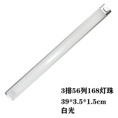 Other lights — Lights, Truck Compartment Lights - a58-168-light-compartment-light-cross-border-exclusive-supply