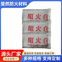 �ӹ��������� ��|��ܷ�·���� 250����Û������