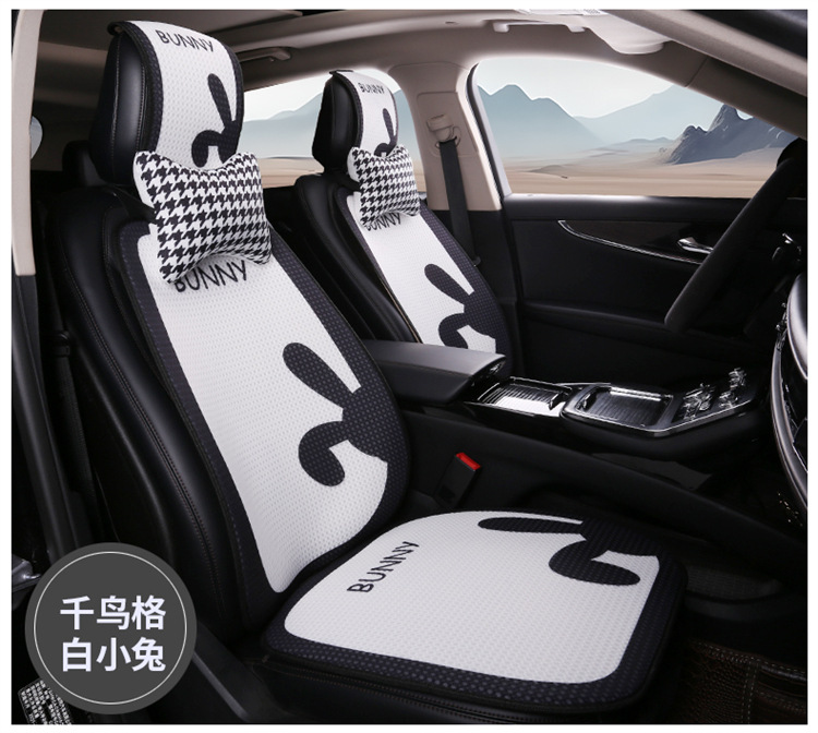 New Car Seat Cushion, Universal for All Seasons, Linen Seat Cushion, Half-Wrapped Waist-Cushion, Summer Cooling Pad, Non-Slip Breathable Seat Cushion Cover