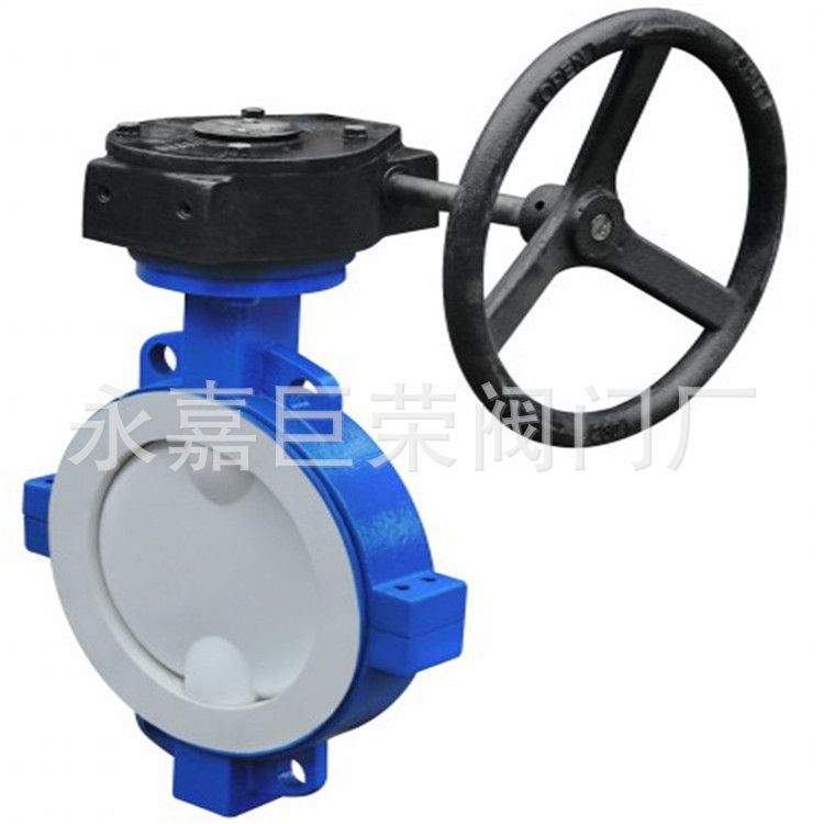 手动铸钢对夹全衬氟蝶阀 D71F46衬四氟耐高温耐腐耐酸碱阀DN100