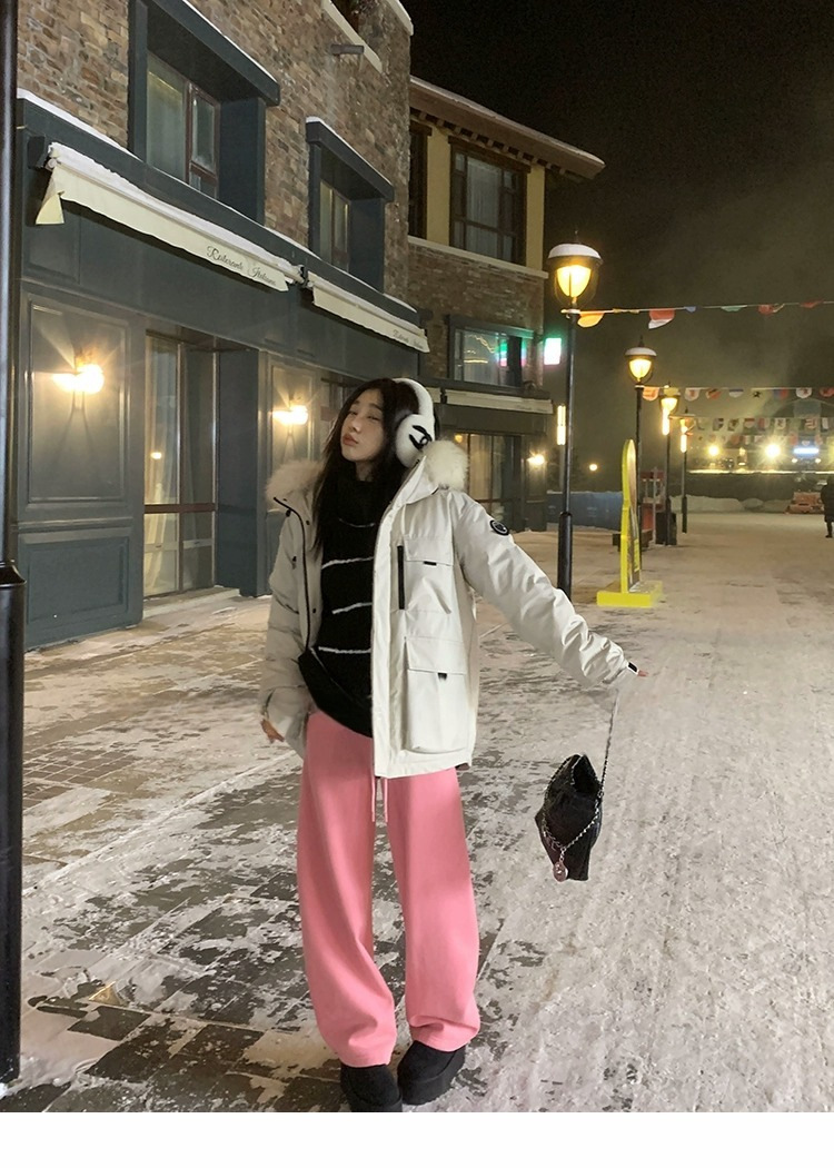 undefined
