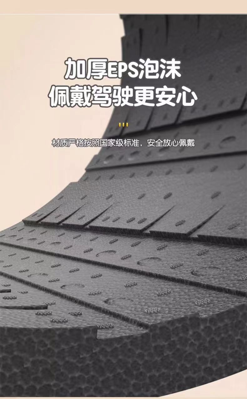 【Cross-Border Trade】Electric Vehicle Winter Helmet for Men and Women, Warm All-Season Battery Car and Motorcycle Safety Helmet, Full-Face Helmet