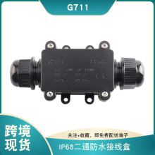 IP68��ˮ�Ӿ���G711���^����Ͷ��������O�乤����|�Ӿ����m���^