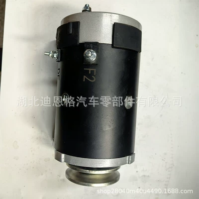 Gxi-875P Gxt-875 Generatorlar hissələri (Dinamo və detalları)