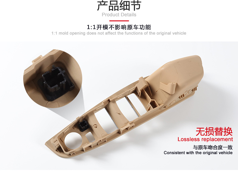 Suitable for BMW 5 Series F10F11F18 main driving inner handle left driving right driving short shaft version with no folding button