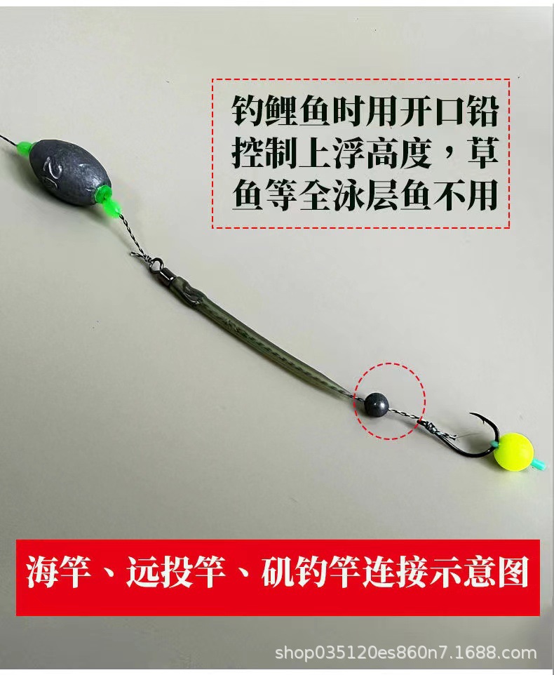 反底钓欧鲤钓组欧式鲤鱼钓组珠珠钓钓草鱼鲤鱼青鱼Carp Fishing-阿里巴巴