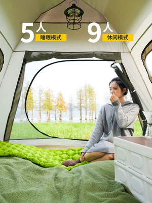 Automatic Camping Style Two-In-One – Çadırlar