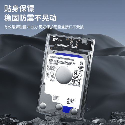 External Hard Drive Enclosure 2.5-inch Laptop SATA Mechanical SSD Transparent USB 3.0 Hard Drive Case