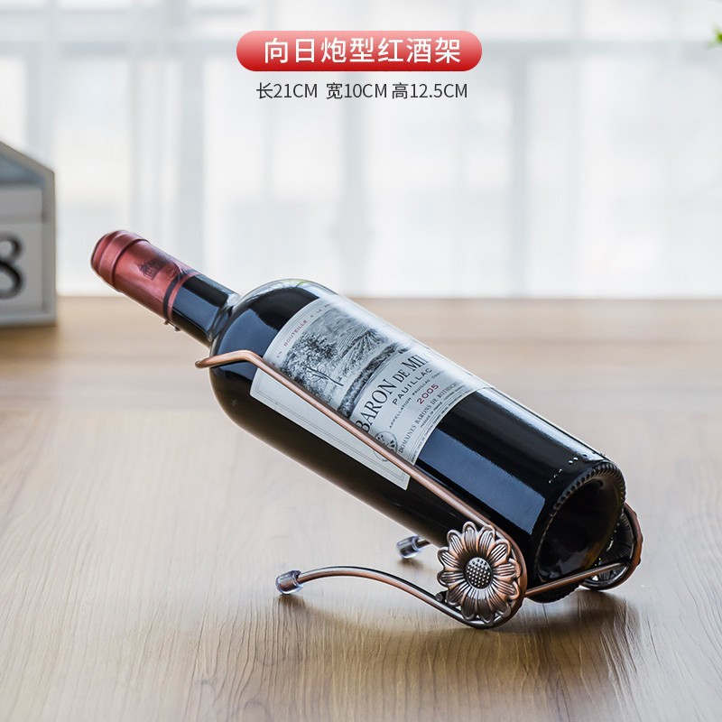 Sunflower type red wine rack bronze